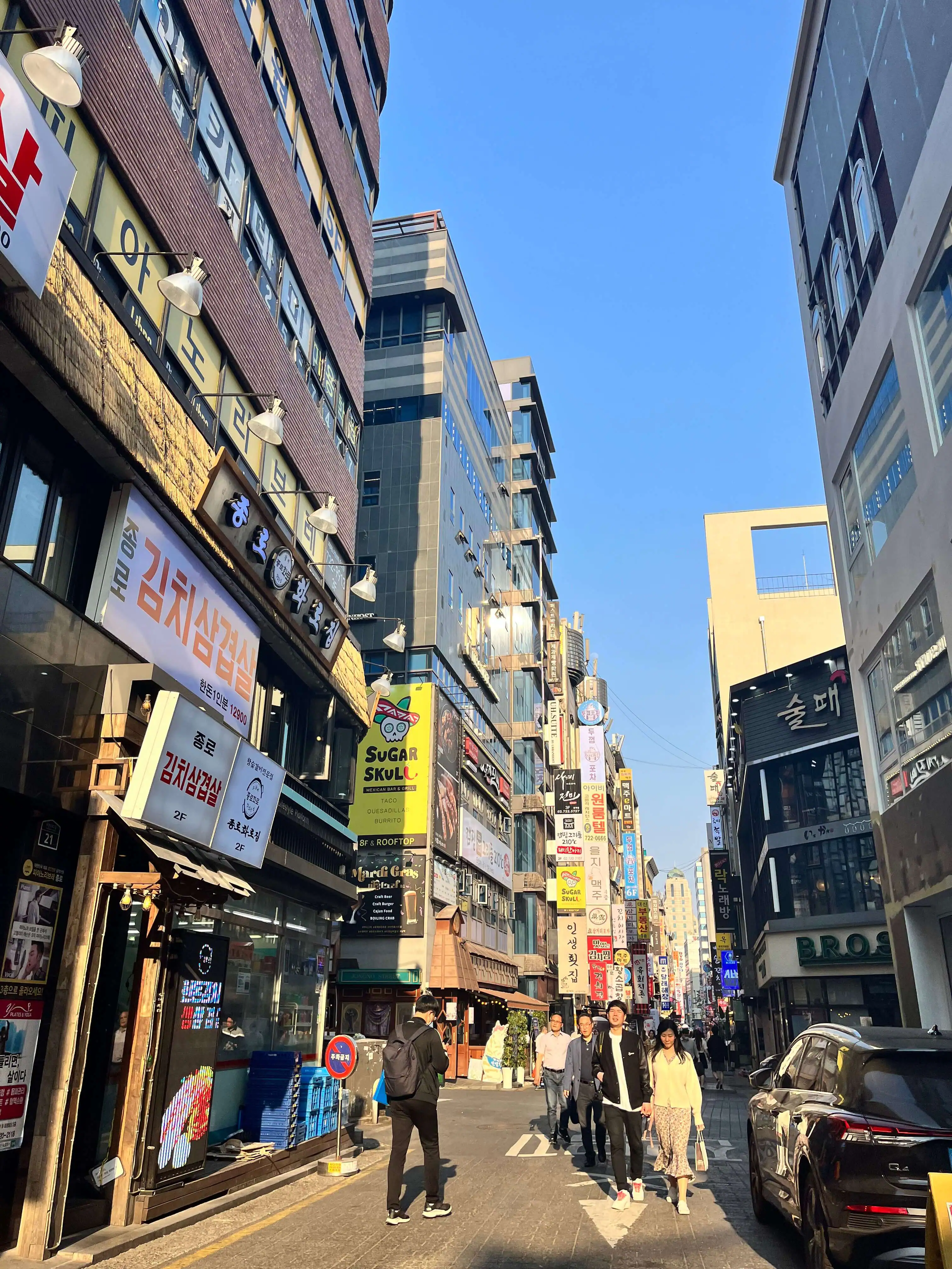 7 Days in Seoul, South Korea with Kids