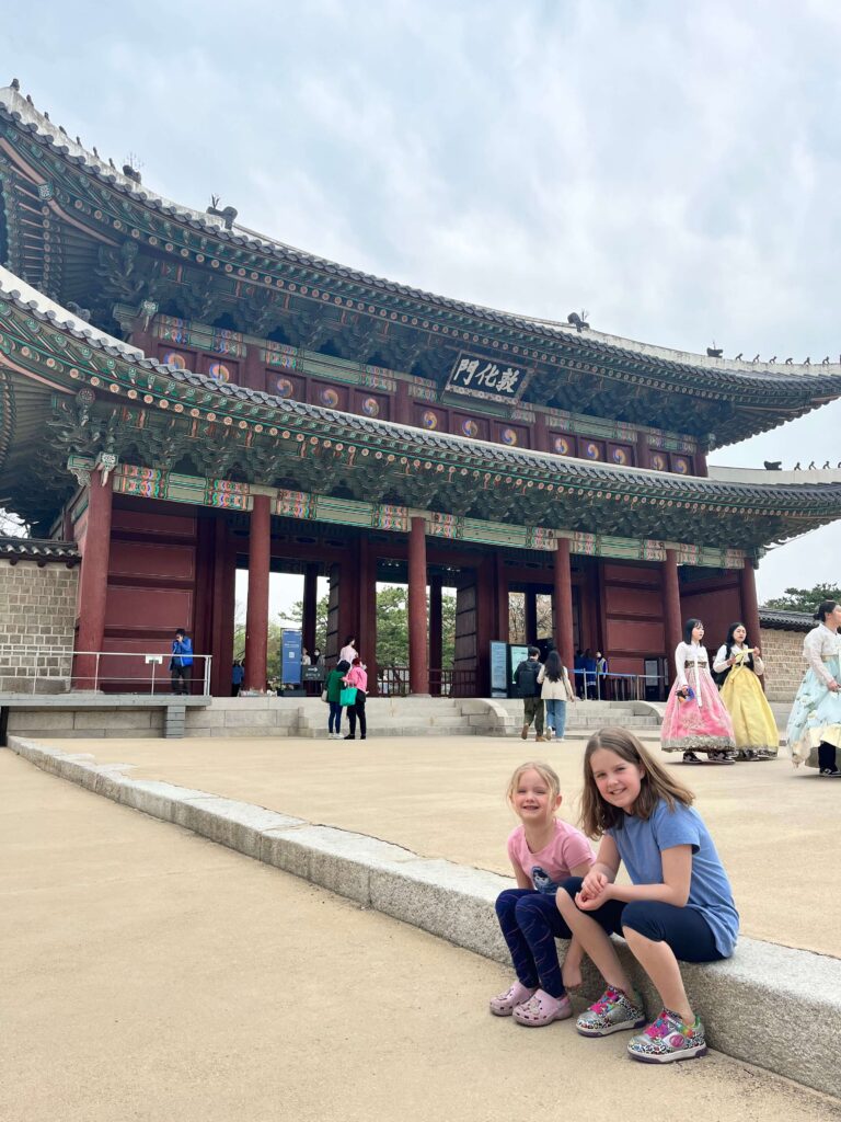 7 Days in Seoul, South Korea with Kids