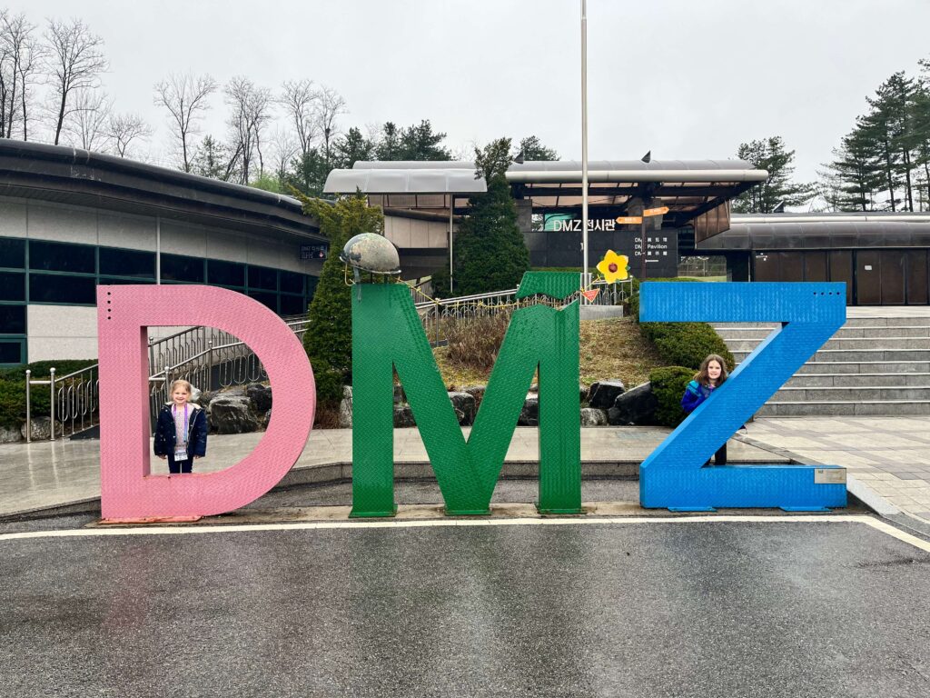 DMZ Tour Seoul