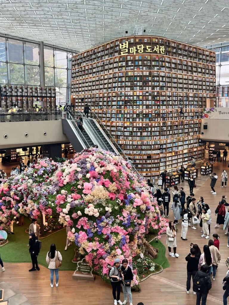 Starfield Library Coex Mall